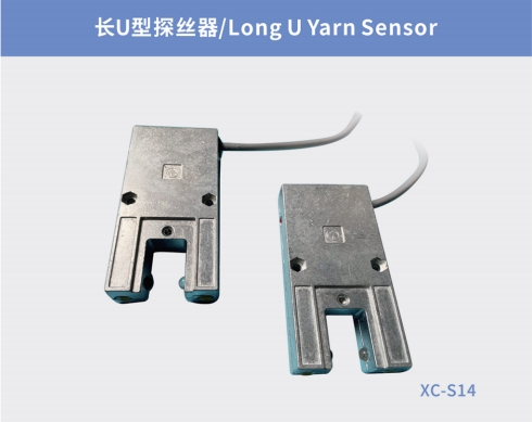 長(zhǎng)U型探絲器